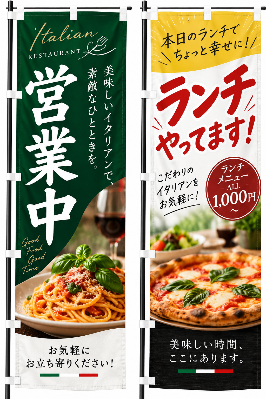 パンフレットと印刷物の作例